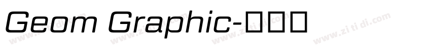 Geom Graphic字体转换